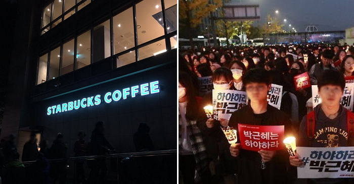 사람 너무 많아 일찍 문 닫은 스타벅스 광화문점