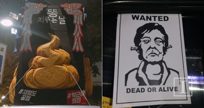 뛰어난 ‘유머감각’으로 ‘촛불집회’를 빛낸 시민들 (사진)