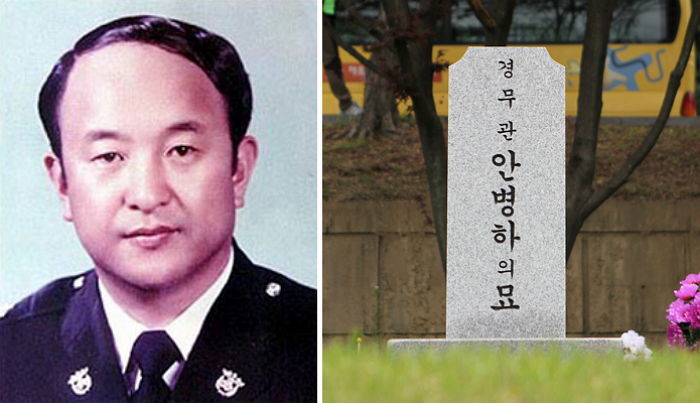 ‘민주화운동’ 당시 시민들 편에 섰다 목숨 잃은 경찰