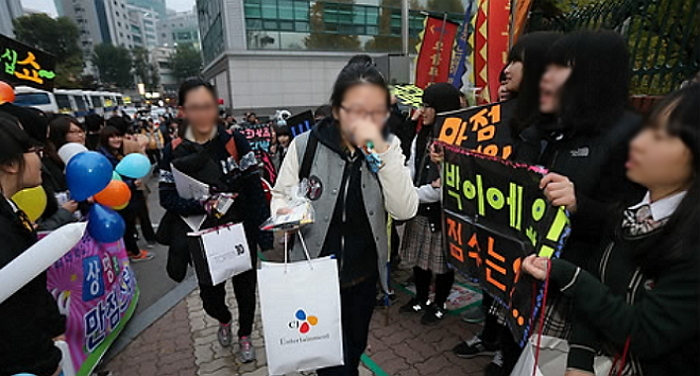“수능 당일(17일) 한파 없고 따뜻하다”