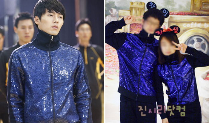 “19일 집회에 ‘현빈 트레이닝복’ 빌려줍니다”