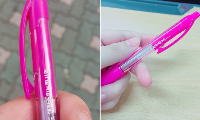 “역대 최고”라는 2017학년도 핑크색 ‘수능 샤프’