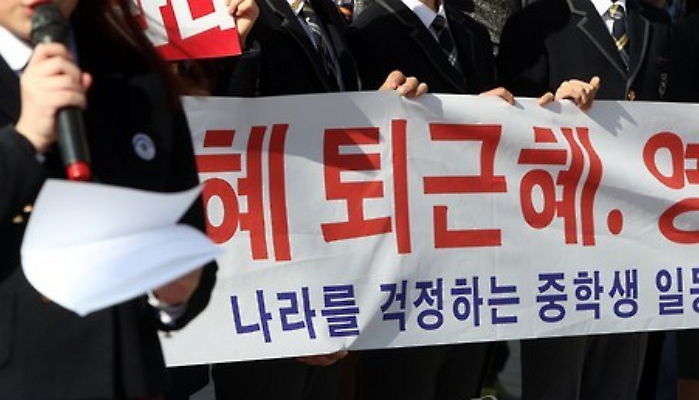 ‘퇴학 협박’에도 10대 학생들이 촛불집회에 나서는 진짜 이유
