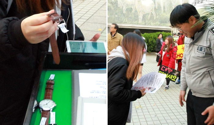 시계 안가져온 수험생 위해 손목시계 풀어준 경찰관들