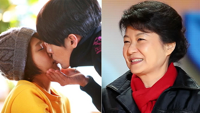 박 대통령 ‘길라임’ 가명 사용 논란에 재방영되는 ‘시크릿가든’