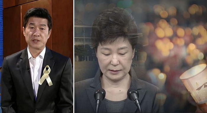 ‘대통령의 7시간’ 다룬 ‘그알’, 10년 방송 중 최고시청률 갱신