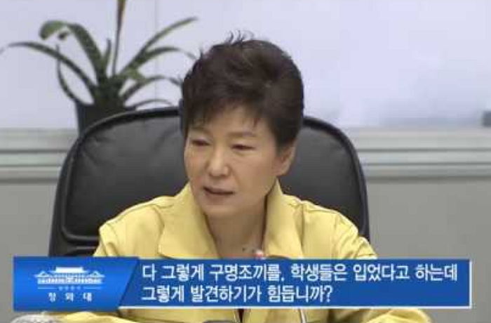 이상호 기자 “박근혜씨의 소송 기다린다. 녹취록 법정 공개할 수 있도록”