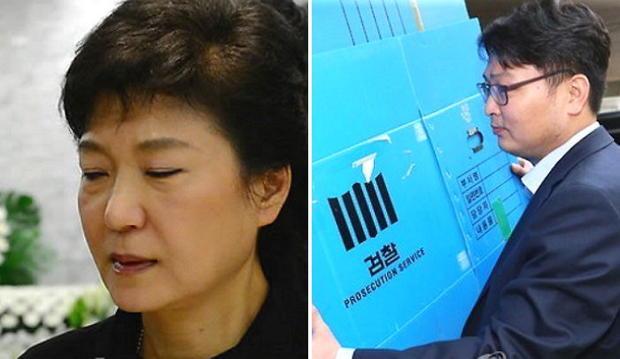 “노무현도 재단 설립했는데…검찰, 박 대통령 마녀사냥한다”