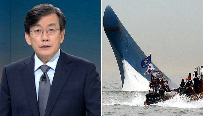 ‘박 대통령의 7시간’ 끝까지 밝혀내겠다는 손석희의 앵커 브리핑