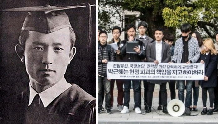 윤동주 시인 후배들의 시국선언 “더 이상 침묵할 수 없다”