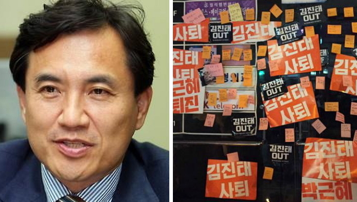 박사모를 ‘우리의 희망’이라 말한 김진태 의원