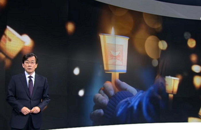 ‘자괴감’ 느끼고 살아가는 시민 위로해준 손석희 감동 앵커브리핑