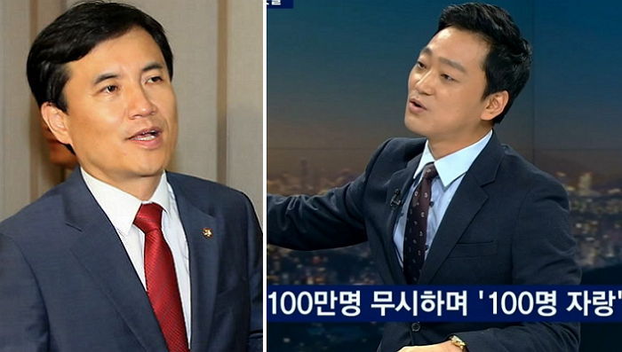 “촛불은 꺼진다” 김진태 향한 뉴스룸의 팩트폭행