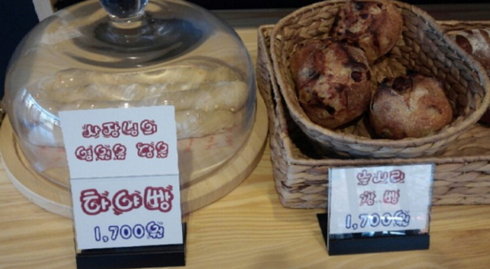 청와대서 버티고 있는 박 대통령 때문에 출시 직후 대박난 신상빵