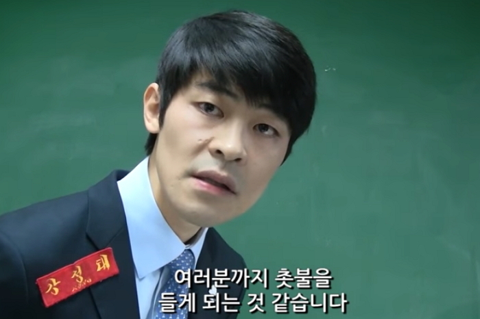 “학생들이 뭘 아냐고?” 촛불집회 독려하는 이벤트 연 공신 (영상)