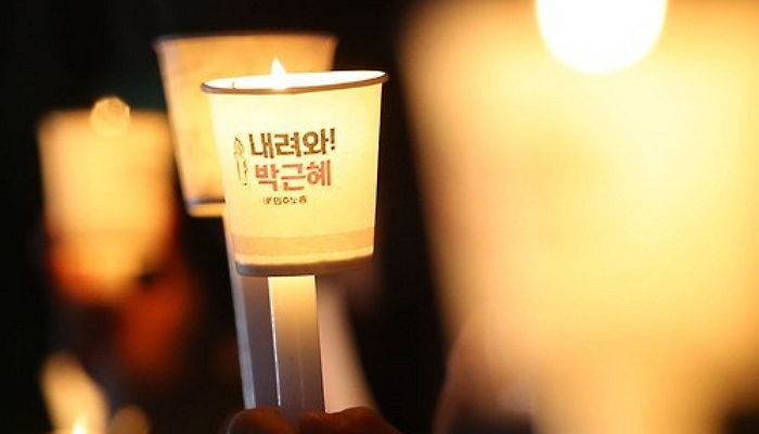 26일 촛불 집회 ‘핫팩’ 2만 개 나눔 “촛불의 힘을 믿습니다”