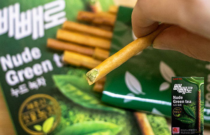 인사이트