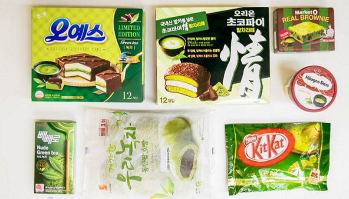 인사이트