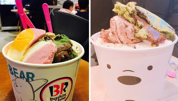 오늘(30일) 단 하루 배스킨라빈스 패밀리 사이즈 5천원 할인