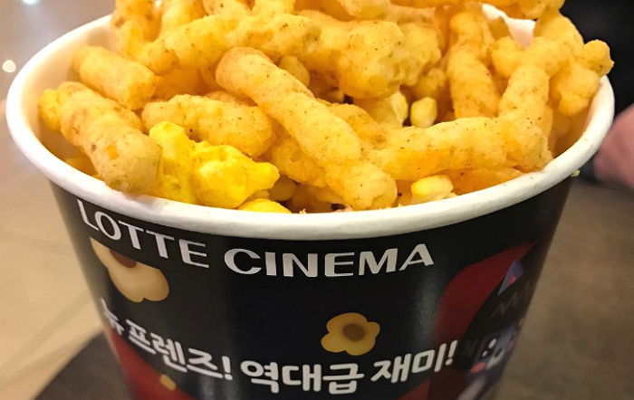인사이트