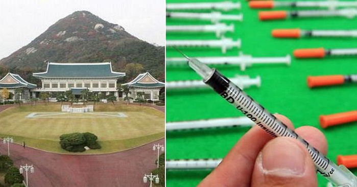 “靑, 마약성 의약품 1,110정 구매해 836정 소비”