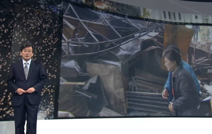 대구 화재 현장 ‘10분’ 방문한 박 대통령 비판한 손석희 앵커