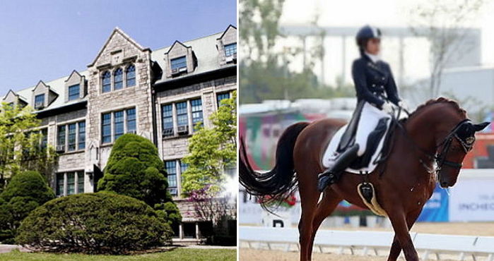 <속보> 이대, “정유라 퇴학·입학 취소”…관련자 5명 중징계