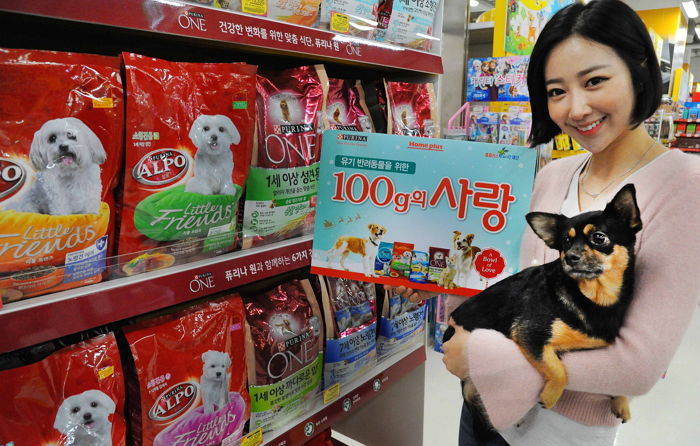 매년 유기동물 겨울나기 위한 캠페인 진행하는 ‘홈플러스’