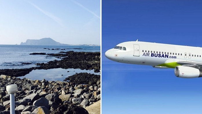 에어부산, 내일(6일) 김포-제주도 왕복 4만원 티켓 오픈