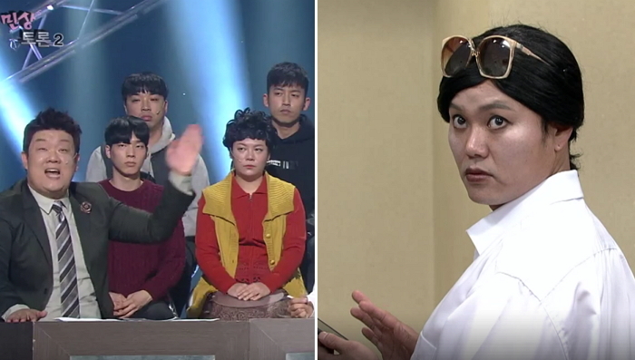 박근혜 대통령 풍자 개그 프로그램 PD들 잇달아 교체