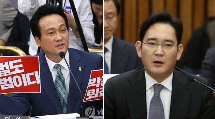 “이재용, 박근혜 수준이다…그러다 삼성 직원에 탄핵 받는다”