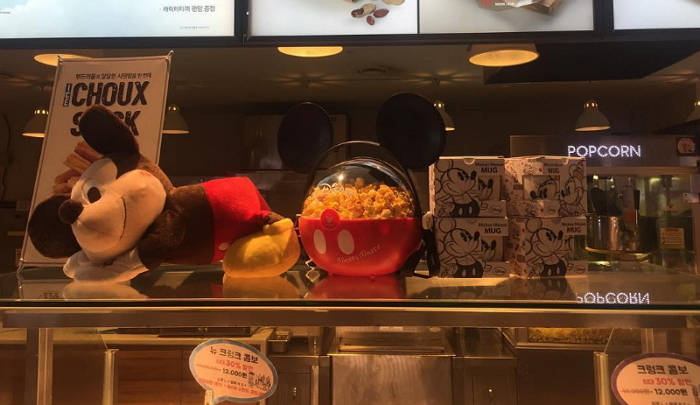 메가박스, 팝콘 담아먹는 깜찍한 ‘미키 멀티 바스켓’ 출시