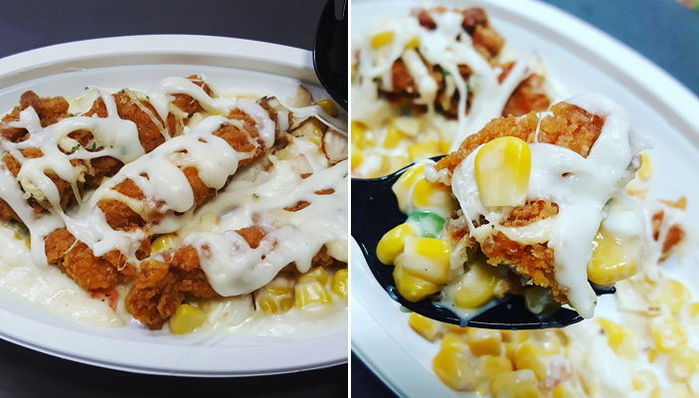 치즈·치킨 환상 조합 자랑하는 GS25 ‘치즈 콘닭’