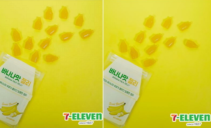 세븐일레븐 바나나·우유 만난 ‘바나나맛 젤리’ 출시한다