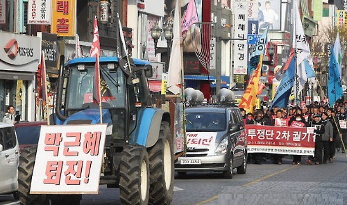 트랙터 몰고 ‘2차 상경’ 시작한 농민들