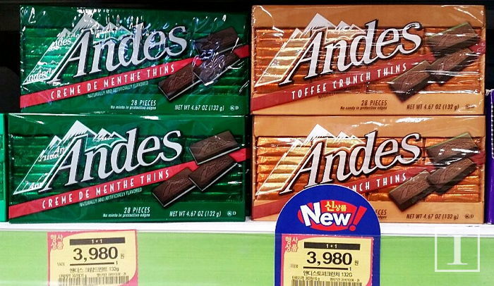 홈플러스, 오늘(8일)부터 3일간 초콜릿·젤리 1+1 행사