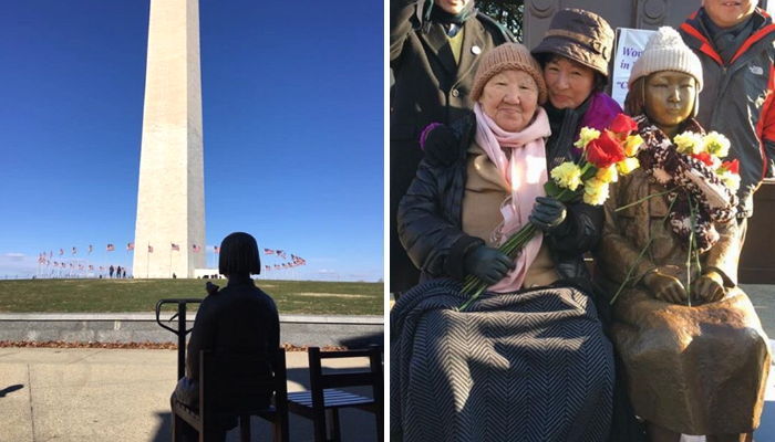 “오늘 미국 워싱턴 DC에 ‘평화의 소녀상’이 세워졌습니다”