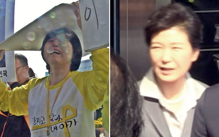 절규하는 세월호 유가족 보고도 그냥 지나치는 박근혜 (영상)