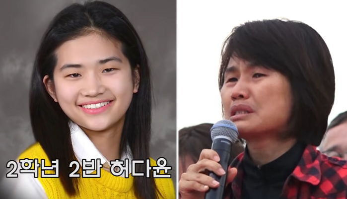 촛불집회 눈물바다로 만든 세월호 미수습자 어머니의 절규