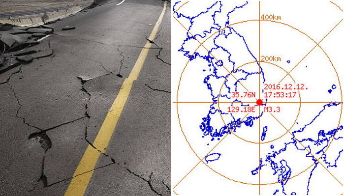 <속보> 경주서 규모 3.3 지진 발생