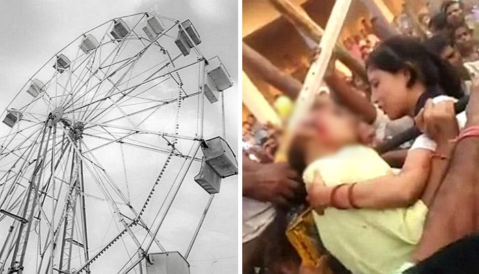 관람차 배경으로 셀카찍다가 ‘두피’ 벗겨진 소녀