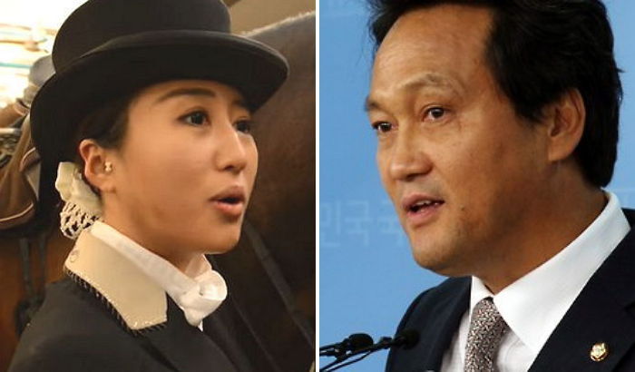 독일 경찰이 정유라를 체포하지 못하는 이유