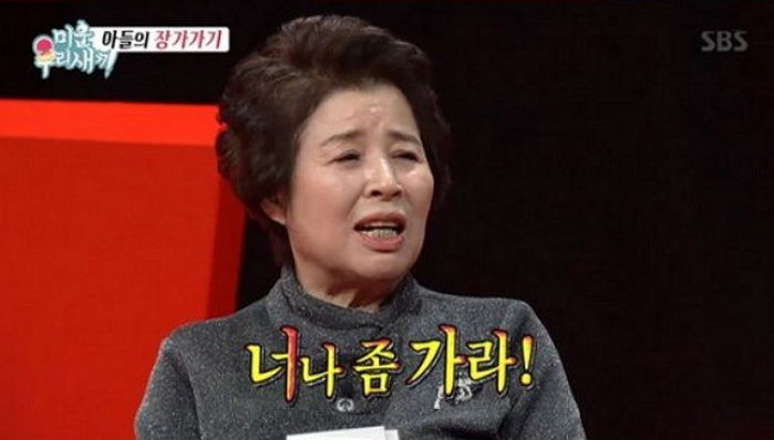 ‘미우새’ 토니안, 반려견 장가에 모친 “네가 좀 가라” 버럭