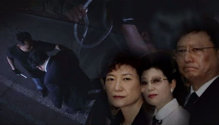 ‘그알’ PD “‘5촌 살인사건’ 핵심 인물은 모두 죽거나 실종됐다”