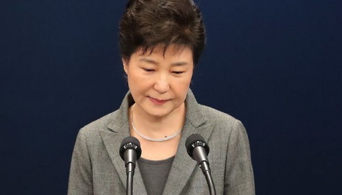 박근혜-최순실 ‘부정 재산’ 환수하는 특별법 추진된다