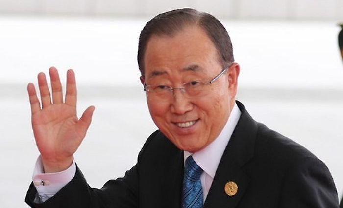 반기문, 8주만에 대선주자 지지율 1위 탈환