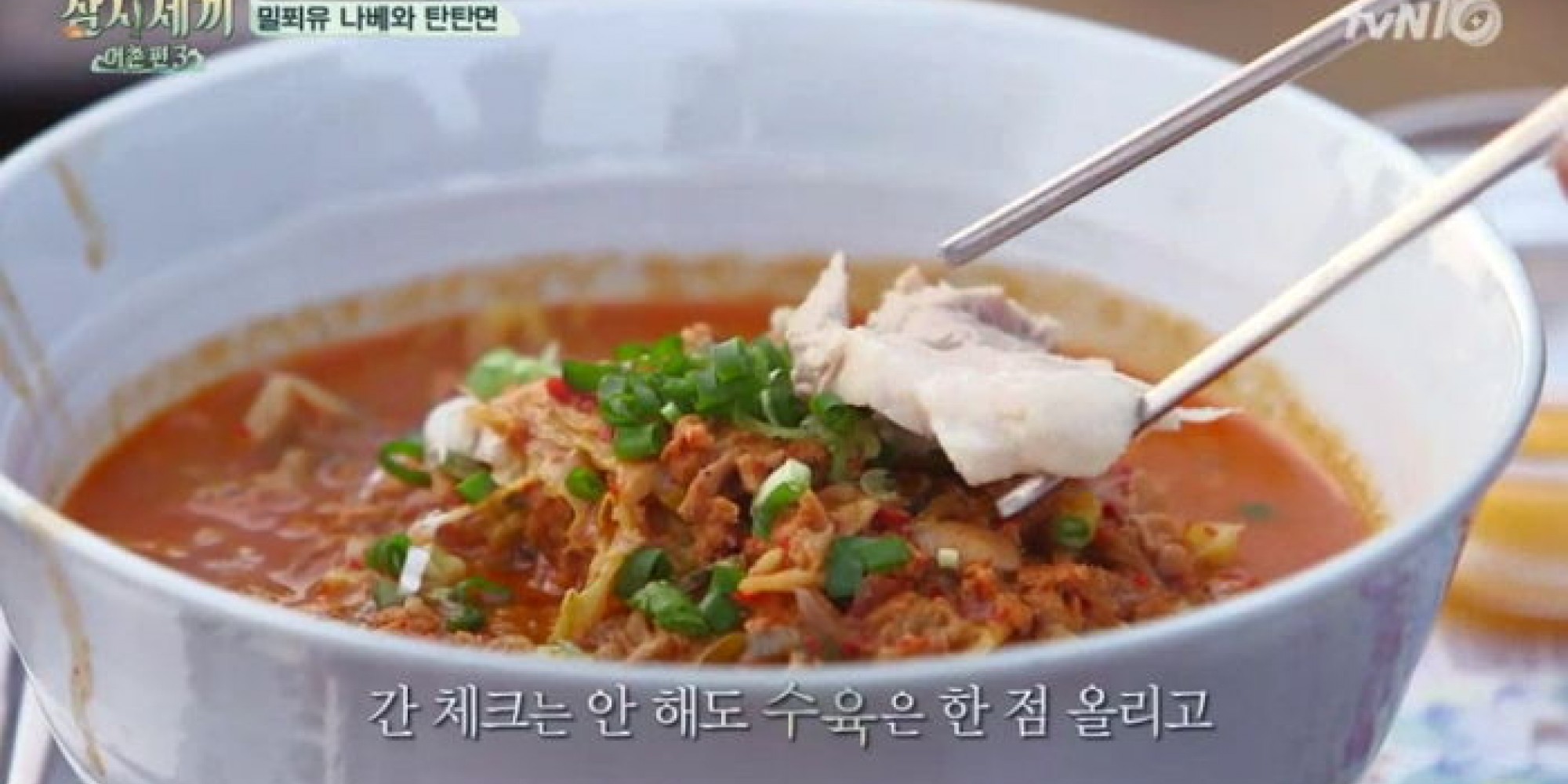 목란중화요리 이미지