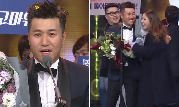 ‘대상’ 축하해주는 ‘코요태’ 신지 꼭 끌어안는 김종민 (영상)