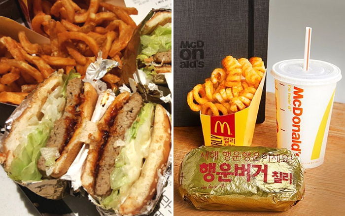 맥도날드 연말연시 한정 ‘행운버거’ 오늘부터 판매 시작