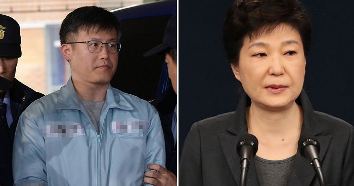 정호성 “박 대통령, 세월호 참사 당일 오후 2시 넘어 처음 봤다”